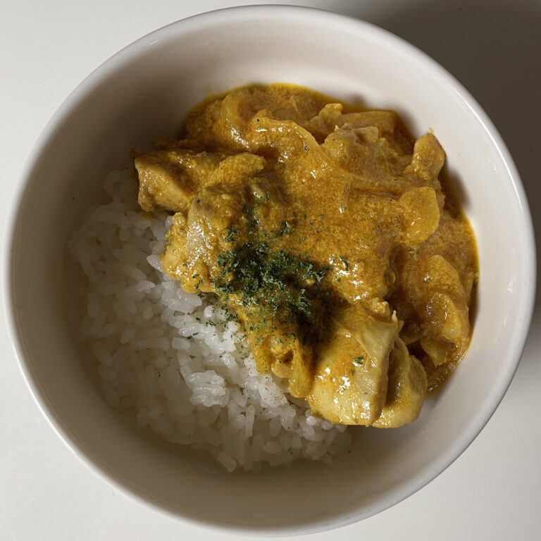 Coconut Chicken Curry